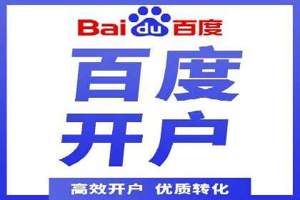 SEM广告投放的优化技巧与实战案例分享