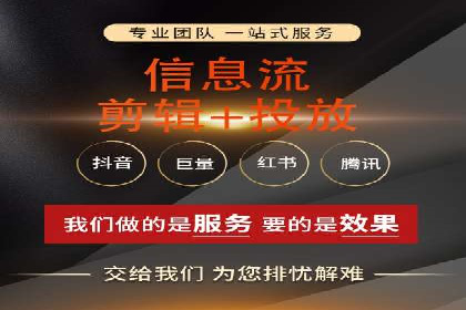 SEM公司经典案例：品牌推广的秘诀