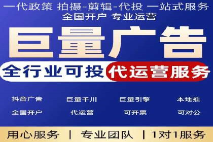 微博信息流中的热门话题：如何影响公众舆论